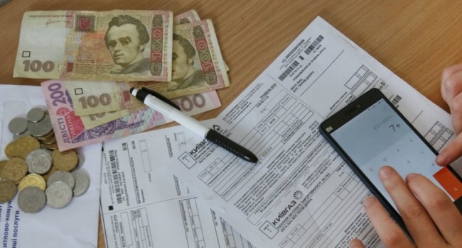 Боржників за комунальні послуги будуть оприлюднювати на всю Україну Боржників за комунальні послуги будуть оприлюднювати на всю Україну