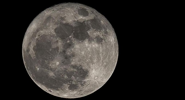 Ученые выдвинули новую гипотезу о происхождении Луны