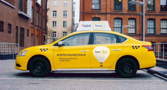 Безналичная оплата "Яндекс Такси" теперь в Киеве