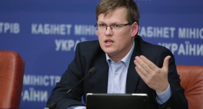 ПФУ не получает прибыль от 50% работающих украинцев, - Розенко