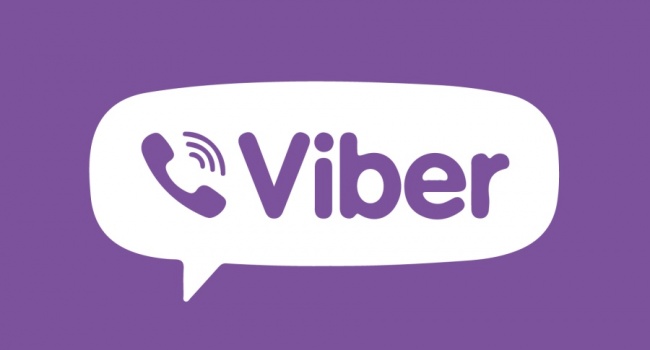 Жизнь без прослушки, возможна ли это? Большая дыра в Viber