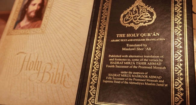 В Ветхом Завете насилие упоминается чаще, чем в Коране - исследователь