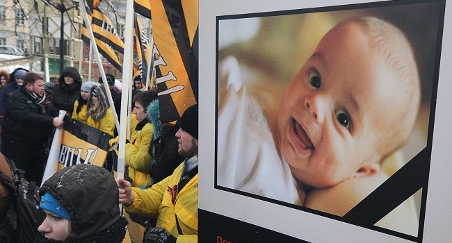 Американцы выиграли дело против России в международном суде