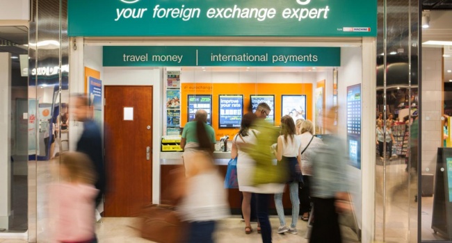 Курс фунта стерлингов резко снизился Курс фунта стерлингов резко снизился