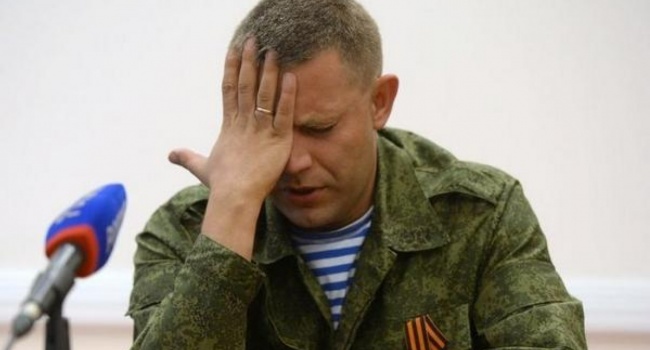 Захарченко сделал заявление об объединении боевиков