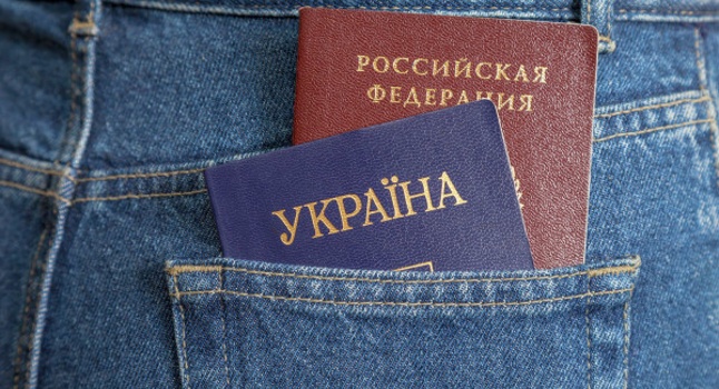 Крымский Бандеровец: Севастопольцы озадачились проблемой доказательства украинского гражданства Крымский Бандеровец: Севастопольцы озадачились проблемой доказательства украинского гражданства
