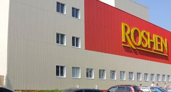 Закривається Липецька кондитерська фабрика Roshen