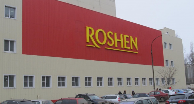 В Липецке закрывают фабрику «Roshen»