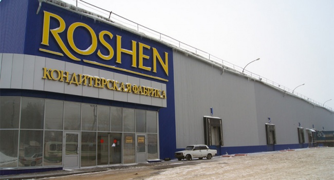 В Кремле прокомментировали закрытие фабрики Roshen в Липецке В Кремле прокомментировали закрытие фабрики Roshen в Липецке