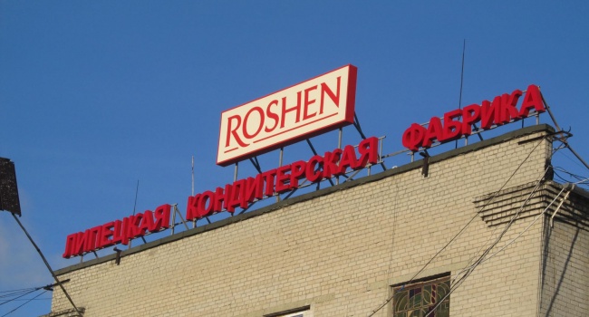 РФ хочет перезапустить липецкую фабрику Roshen