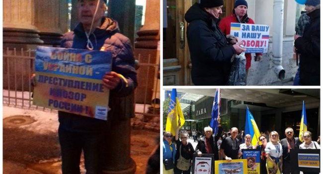 В Петербурге прошёл протест против действий Путина в Украине