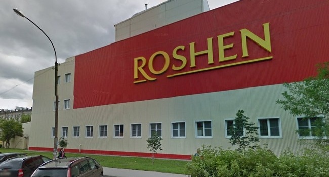 У Росії розповіли, що призвело до закриття фабрики "Рошен" у Липецьку 