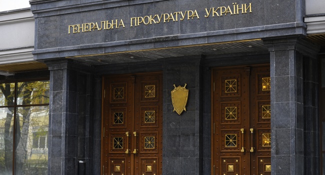 Ещё 10 судей увольняют и привлекают к ответственности в Украине