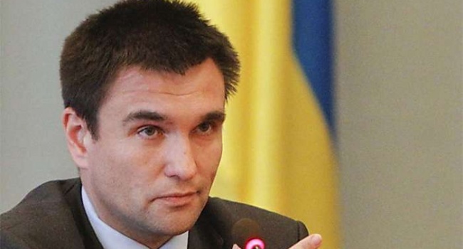 В МЗС розповіли, коли суд в Гаазі розпочне розглядати позов України до Росії 