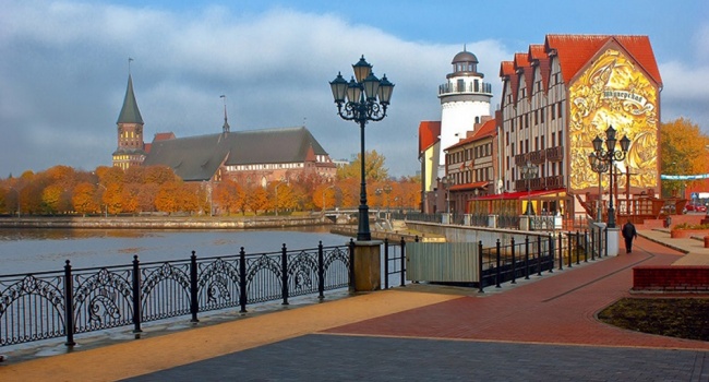 Кремль прокоментував заяву литовської влади про відторгнення Калінінграду 