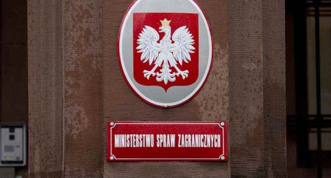 Хакери РФ здійснили атаку на МЗС Польщі 