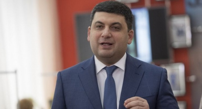 Гройсман: альтернативы донбасскому углю пока не существует