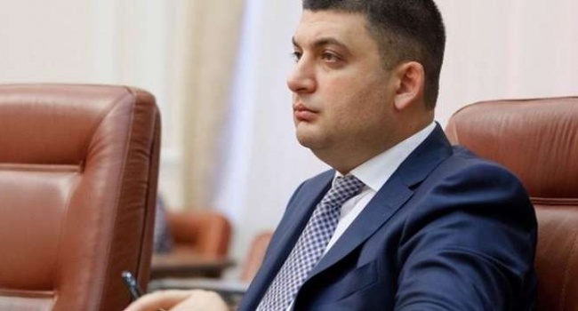 Гройсман знову хоче підняти всім українцям зарплати 