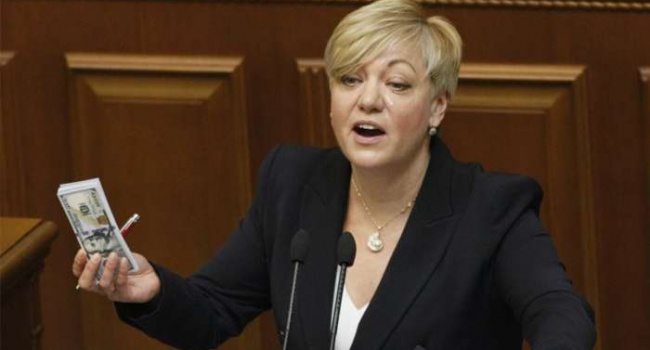 Глава НБУ відкрила коррахунки нацбанкам самопроголошених республік Глава НБУ відкрила коррахунки нацбанкам самопроголошених республік