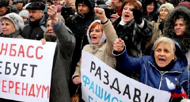 Волонтер повідомив про плани проведення в Донецьку мітингу «Путін, введи війська!»