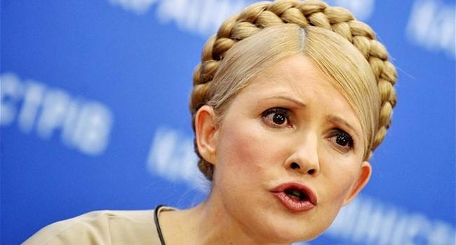 В Белом доме подтвердили, что Тимошенко слишком «маленький» человек, чтобы на нее тратил свое время Трамп