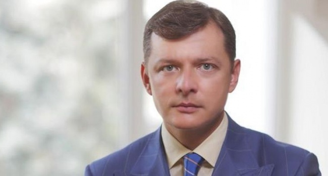 Ляшко назвав ім’я нардепа, який вдарив поліцейського на Донбасі