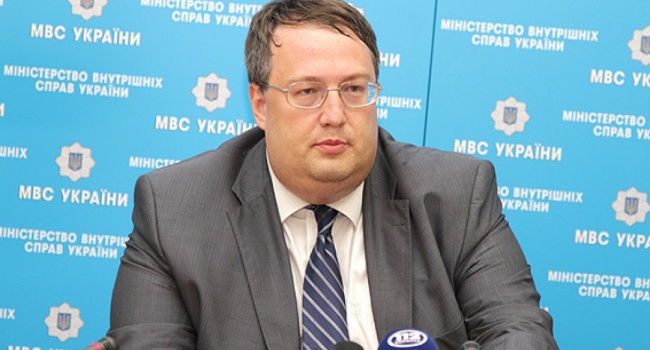 Геращенко: хотелось бы увидеть похороны и доказательства