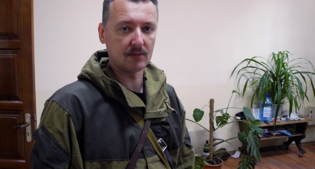 «Хорошо спланировали»: Стрелков назвал свои версии убийства «Гиви»
