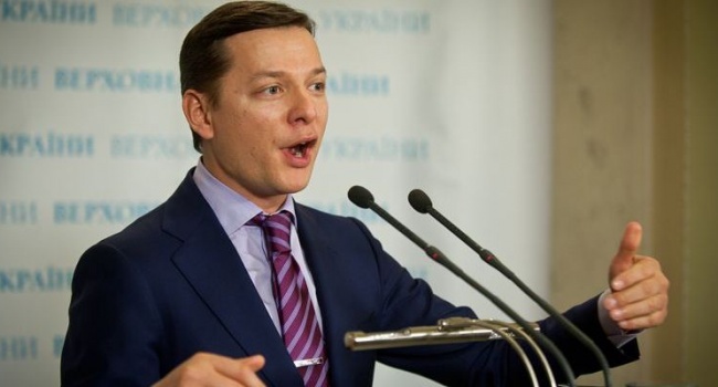 Украина из-за Порошенко станет «банановой республикой» — Ляшко