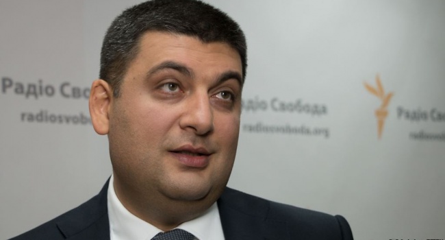 Гройсман пояснил, когда Украина сможет рассчитывать на вступление в Евросоюз Гройсман пояснил, когда Украина сможет рассчитывать на вступление в Евросоюз