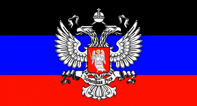 У ЗСУ повідомили про два потужних вибухи в «ДНР» У ЗСУ повідомили про два потужних вибухи в «ДНР»