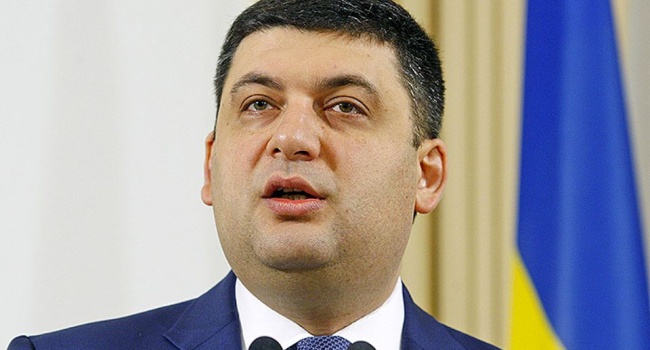 Гройсман оценил позитивные результаты повышения минимальной зарплаты