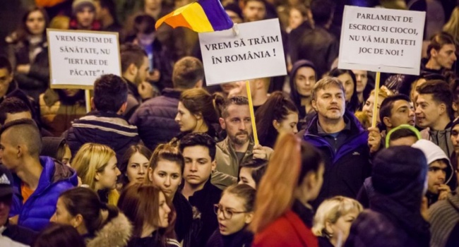 В Румунії продовжуються протести 