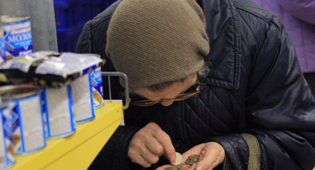 Міністр соцполітики Рева про пенсії: отримаєте стільки, скільки вклали