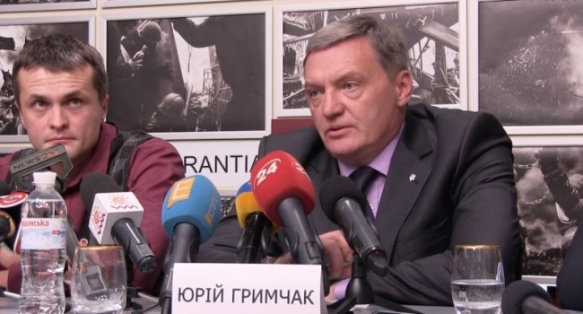 Гримчак: Путин хочет отдать Донбасс лояльной Москве власти в Украине Гримчак: Путин хочет отдать Донбасс лояльной Москве власти в Украине