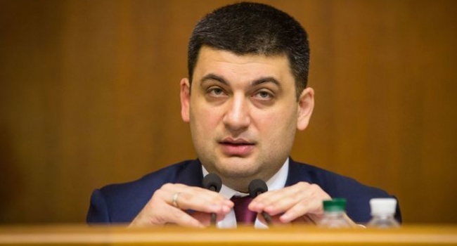 Гройсман зробив різку заяву щодо блокади вугілля з Донбасу 