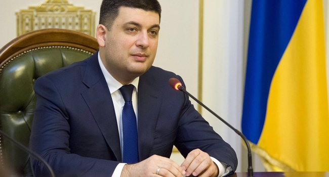 Гройсман пояснил, чем грозит блокада Донбасса Украине