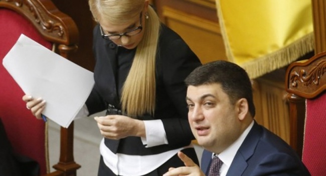 Тимошенко різко відреагувала на образу Гройсмана Тимошенко різко відреагувала на образу Гройсмана