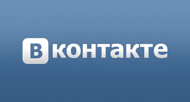 Небезпека! У Росії хочуть посадити юнака на кілька років за "неправильне висловлювання" Небезпека! У Росії хочуть посадити юнака на кілька років за "неправильне висловлювання"