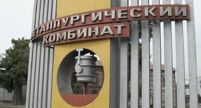 Наслідки блокади Донбасу: зупинена робота Алчевського меткомбінату 