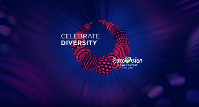 Началась продажа билетов на Евровидение-2017