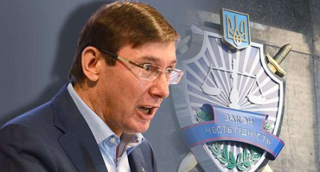 Всі прокурори пройдуть перевірку на наркотики – Луценко 