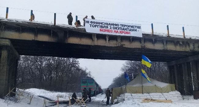 ЄС закликає відновити торгівлю з бойовиками на Донбасі 