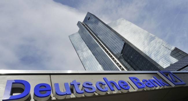 Deutsche Bank проверил связи Дональда Трампа с Кремлём