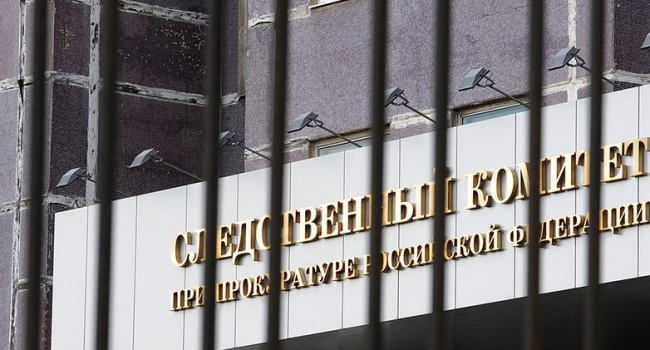 Россия угрожает Украине судом и трибуналом за «военные преступления» на Донбассе