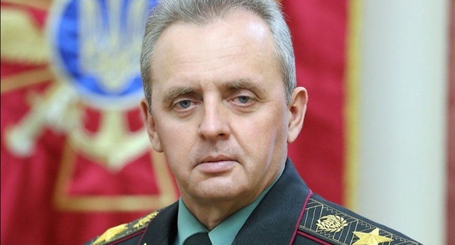 Муженко закликає українську владу захищати бійців від СК РФ 