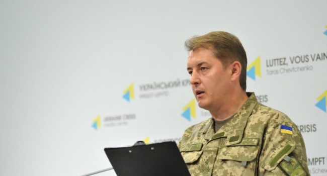 Новини з зони АТО за минулу добу (16.02.17) Новини з зони АТО за минулу добу (16.02.17)