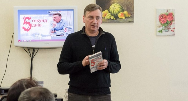 Євген Положій: якщо вже вирішили блокувати – то давайте до кінця, по чесному. Чи як?