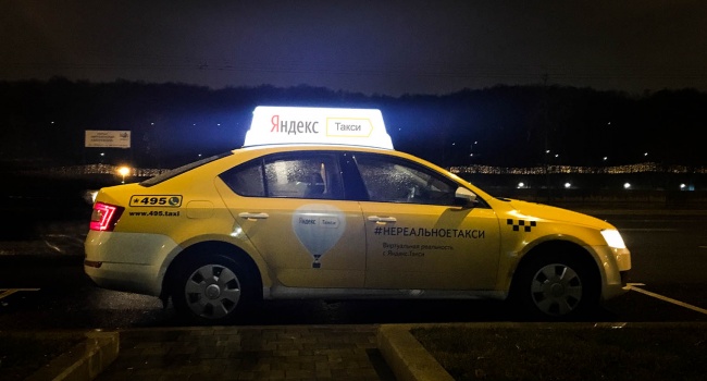 Сервис Яндекс. Такси начинает работать во Львове