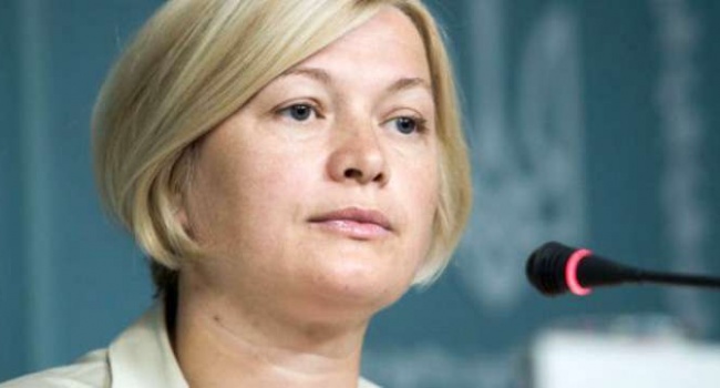 Геращенко пояснила, чому наступного тижня ВР може не почати роботу Геращенко пояснила, чому наступного тижня ВР може не почати роботу